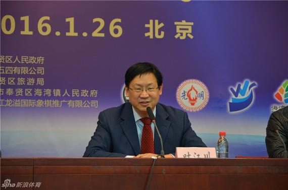 中国国象队总教练叶江川
