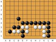 围棋死活(手筋)系列讲解题目 必然的一手