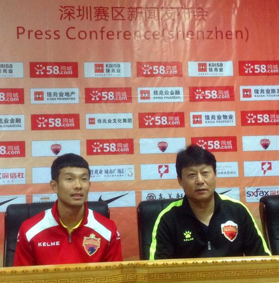 Tang Yaodong: shenzhen won't because to win two games Also look at less than