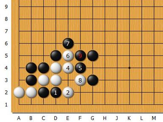 围棋死活手筋系列讲解答案滚打包收