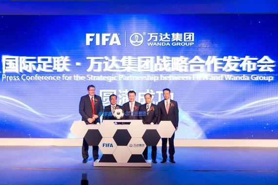 万达赞助FIFA