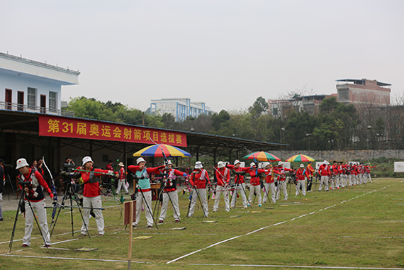 里约奥运会射箭选拔落幕 齐玉红绝地反击拼得1席_射箭_新浪竞技风暴_新浪网