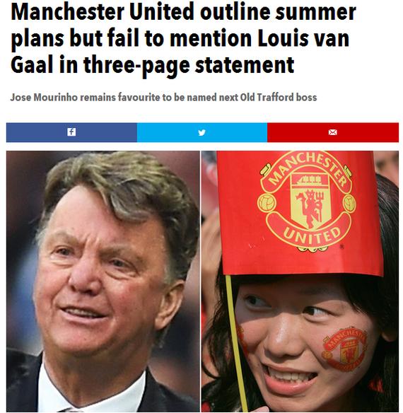 Van Gaal class is a foregone conclusion? United China has nothing to do with him.