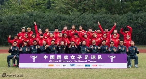 中国女足剑指里约奥运会