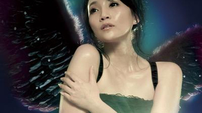 朱桦油菜花马拉松祝福视频