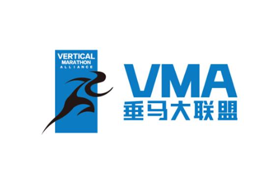 VMA携手城市合作运营方 共筑中国垂马赛事权威标准