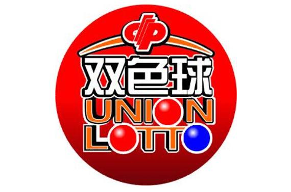 双色球开奖快讯：03 12 13 22 28 29+蓝球03