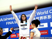 傅园慧面对低谷超豁达：很正常 我会东山再起的