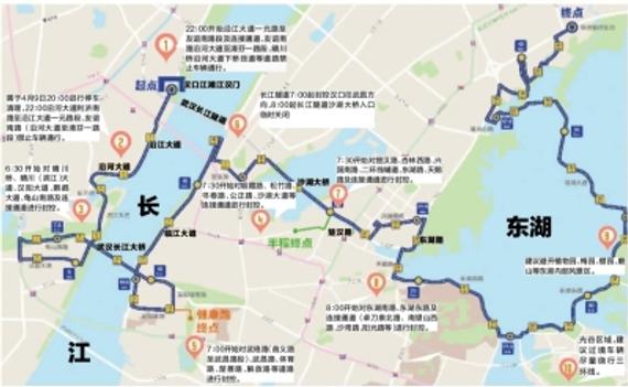 首届武汉马拉松周日开跑，交警公布路段管制时间表。