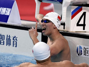 【盘点】游泳冠军赛那些新人 他们担起泳军未来