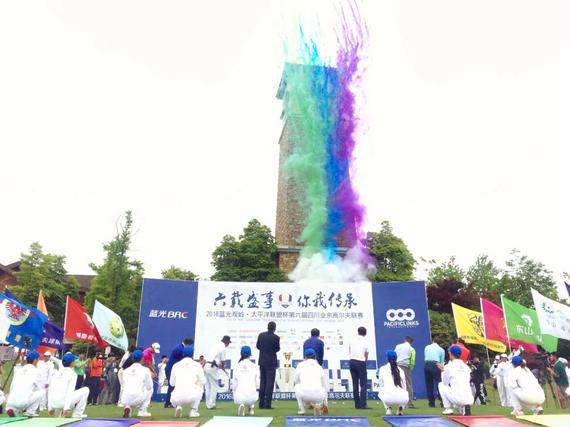 四川业余高尔夫联赛启动仪式