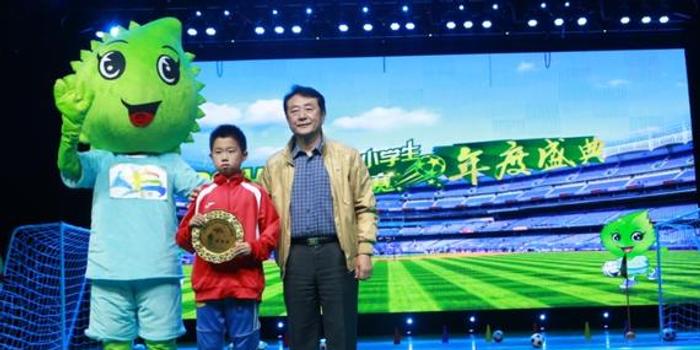 2015北京中小学足球联赛办年度盛典 老国安集