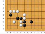 围棋死活(手筋)系列讲解题目 如何“废物利用”