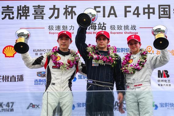 2016“壳牌喜力杯”FIA F4 中国锦标赛珠海站第3回合