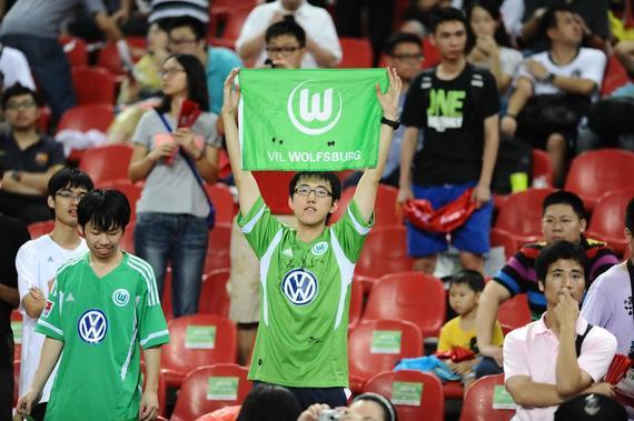中国球迷支持沃尔夫斯堡