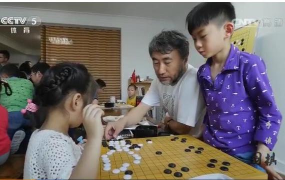 央视《围棋》纪录片拍摄江铸久围棋教室