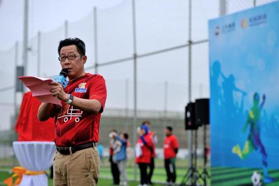 上海市民运动会职工足球赛火热开幕 38队争夺