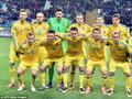 乌克兰欧洲杯28人名单：两强共13人 老队长入选