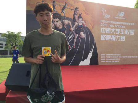 陈新宇。