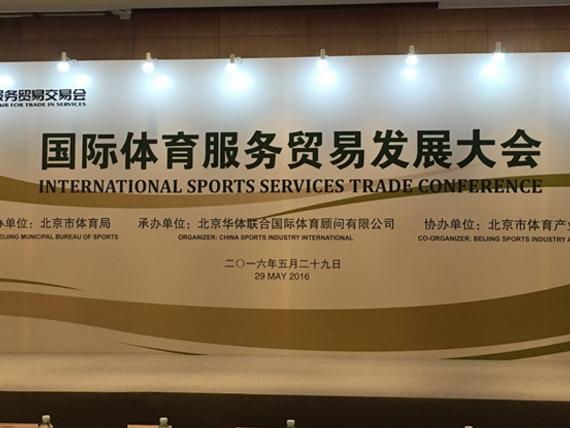 向付召、高华体会- 华体会体育官方网站- 体育APP下载亭宇领衔！众多跑者齐聚HOKA首家品牌体验中心解锁HOKA LAB
