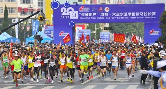 2016六盘水夏季马拉松报名火爆，2.6万名额仅剩910个。