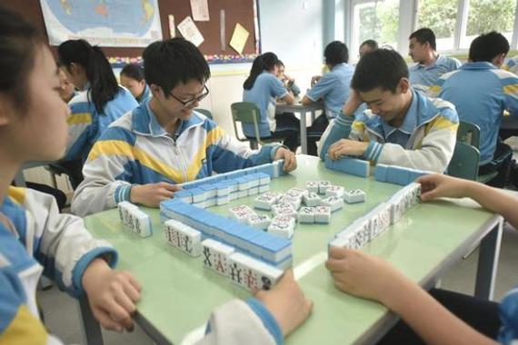 中国传统融合英语教学 除了麻将还有英语围棋
