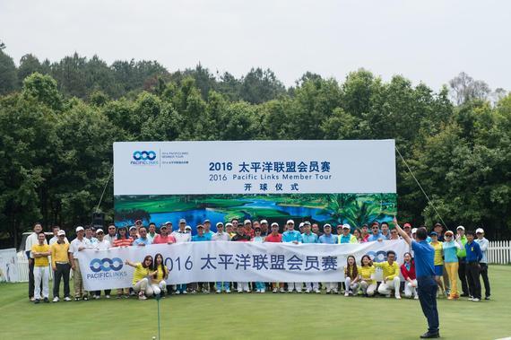 太平洋联盟国际会籍会员已经超过6000人