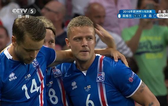 冰岛庆祝进球