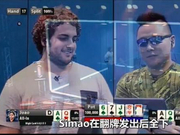 视频-扑克联赛95场手牌 Kan助香港队拿下3分