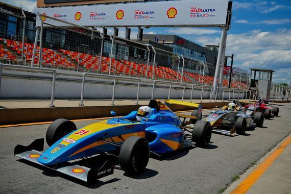 2016FIA F4中国锦标赛北京站开赛