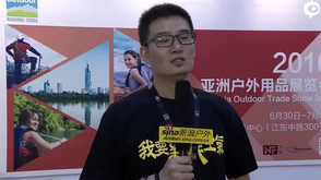 视频-专访亚展总监李皓