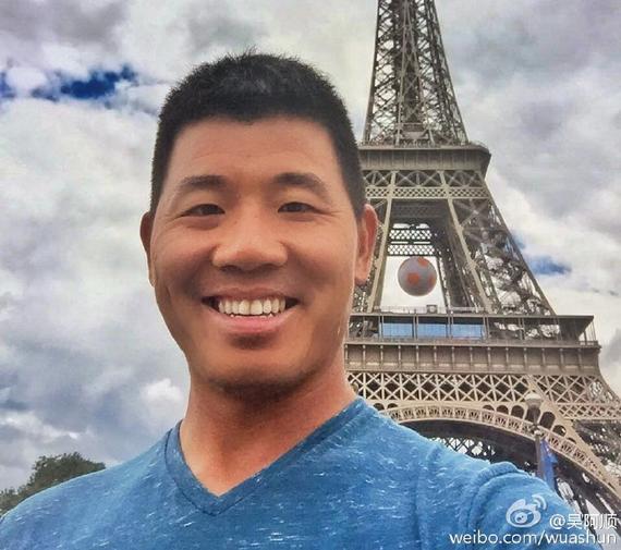 吴阿顺微博晒埃菲尔铁塔合影 本周战苏格兰公开赛