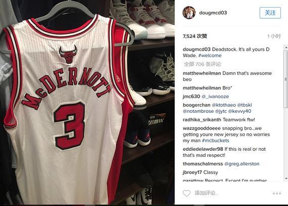 Bulls soldier willing to give up jersey No. 3: This is your welcome Wade