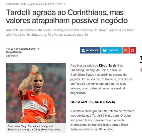 巴西媒体《环球体育》报道塔尔德利去向