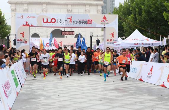 “造物节”Wo Run预热赛于大宁郁金香公园开跑