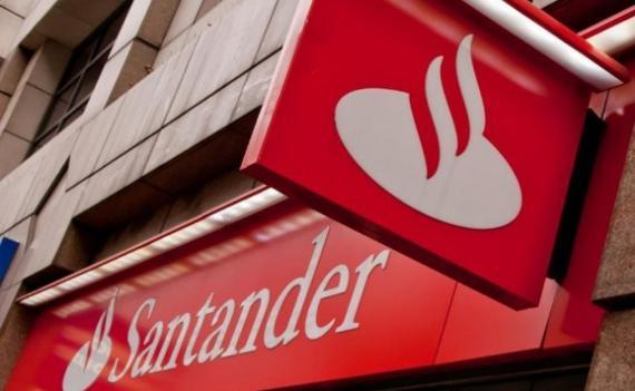 桑坦德银行将成为西甲新的赞助商