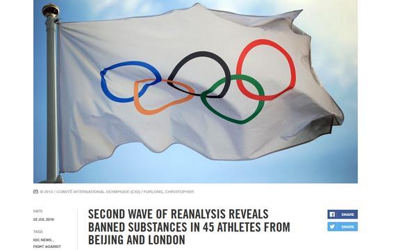 国际奥委会再通报45例涉药案例