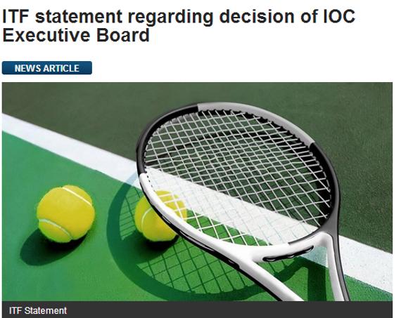 ITF支持国际奥委会决定 俄网球队将参加里约奥运