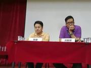 亚洲象棋嘉年华新加坡站 党斐沈毅豪双人盲棋表演