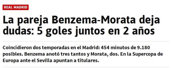 《阿斯报》：本泽马与莫拉塔的搭档，5年只打进了5球