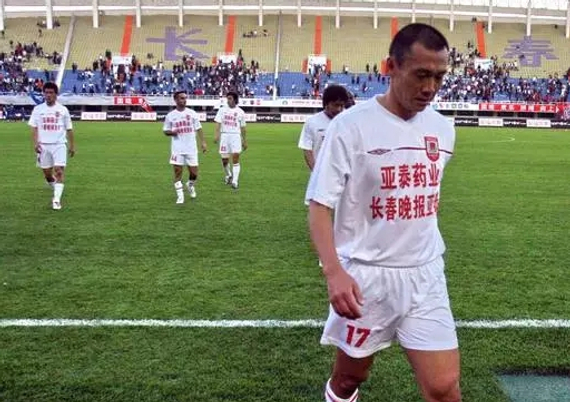 走近赵家林:一个拥有演员梦的球员足球 长春亚