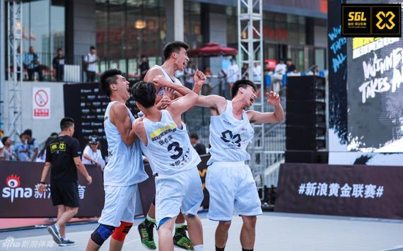 今夏最火热的3x3赛事：新浪篮球黄金联赛