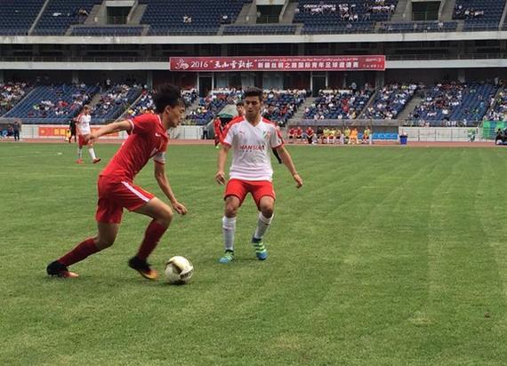 邀请赛-新疆夺冠在望 U17国青3-0胜德国北威州