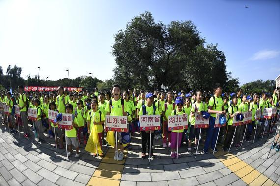 2016全国青少年户外体育活动营地夏令营（北京站）