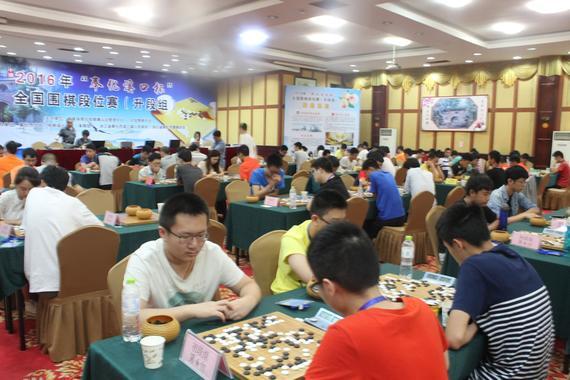 全国围棋升段赛比赛现场