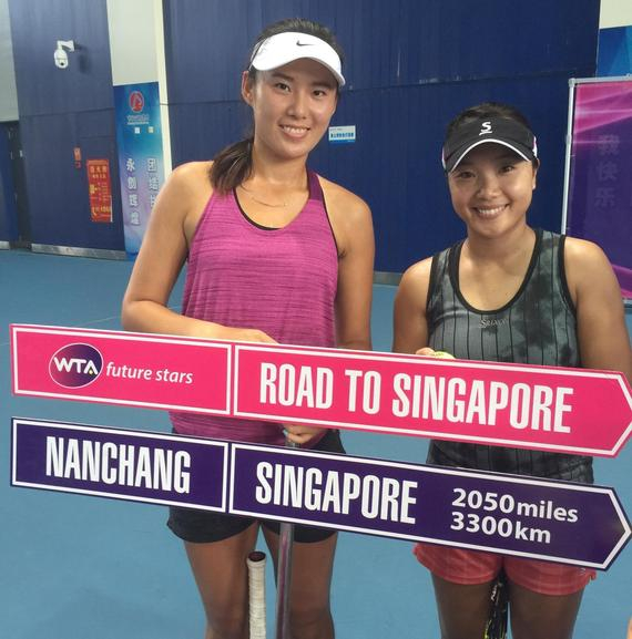 杨钊煊和奈良久留美