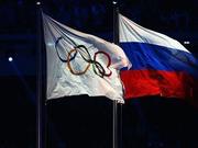 WADA回击国际奥委会指责:俄罗斯事件调查非常及时