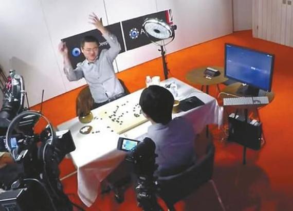 樊麾与AlphaGo的第一次人机大战