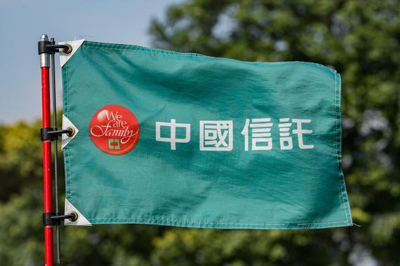 2016中国信托女子公开赛即将开打
