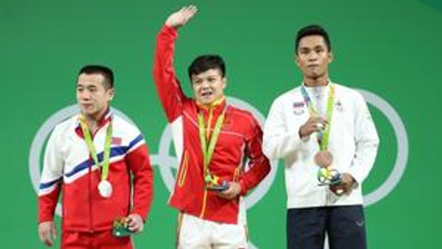 金牌的味道 举重56KG龙清泉夺冠